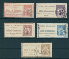 FRANKREICH, 5 VERSCH. TELEFONMARKEN 1885-1906, GESTEMPELT