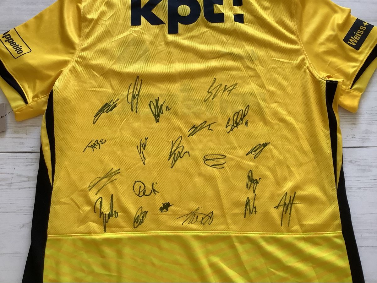 Young Boys Canottiere & Pantaloni: BSC Young Boys YB Bern Nike XL mit Unterschriften – Nuovo (secondo la descrizione) da Schmitten FR venduto da Hubalo 2
