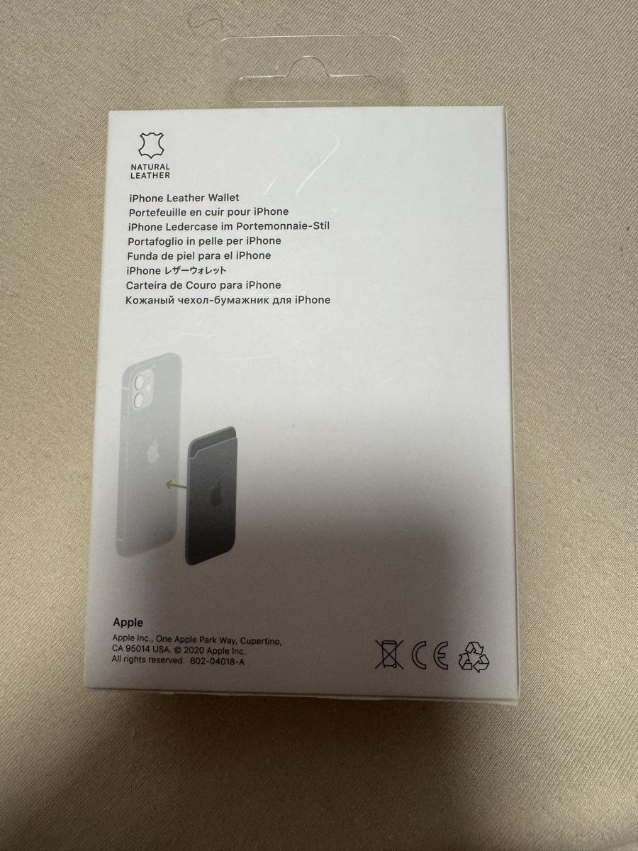 Portefeuilles: Apple Wallet – Neuf (Voir description) à Sins par leg_btm7 2