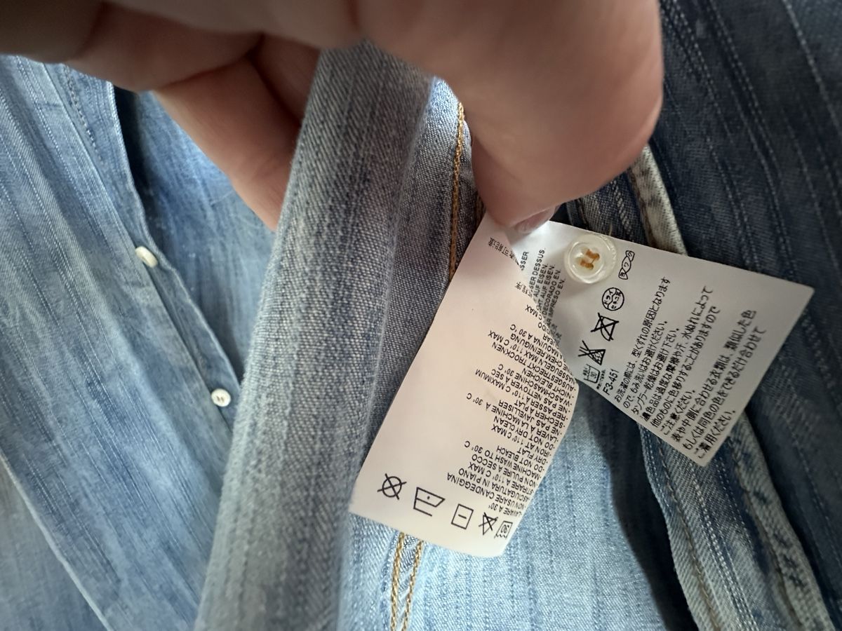 Dsquared2 Camicette: DSQUARED2 Jeans Hemd Kurzarm Gr. 42 – Usato da Jonen venduto da dibbern 6