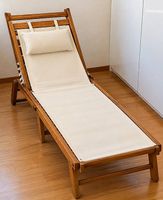 À donner gratuitement  Chaise longue pliante en bois