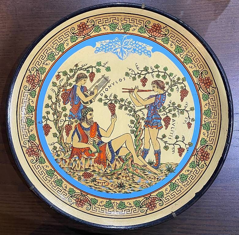 Teller: 4 Piatti decorativi divinità greche – Gebraucht aus Castel San Pietro von sab_lj2d 2