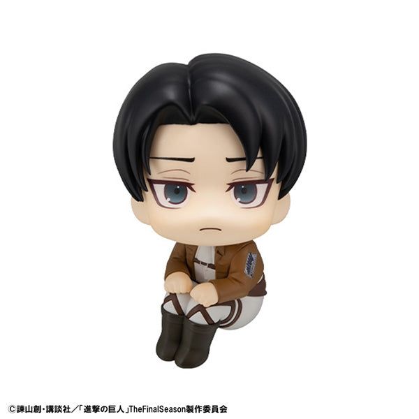 Figuren: MegaHouse Attack on Titan Levi Look Up Figur neu – Neu und originalverpackt aus Au ZH von MarieLou09 1