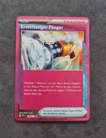 Pokémon Prismatic Ass Erstklassiger Fänger 119/131 🇩🇪