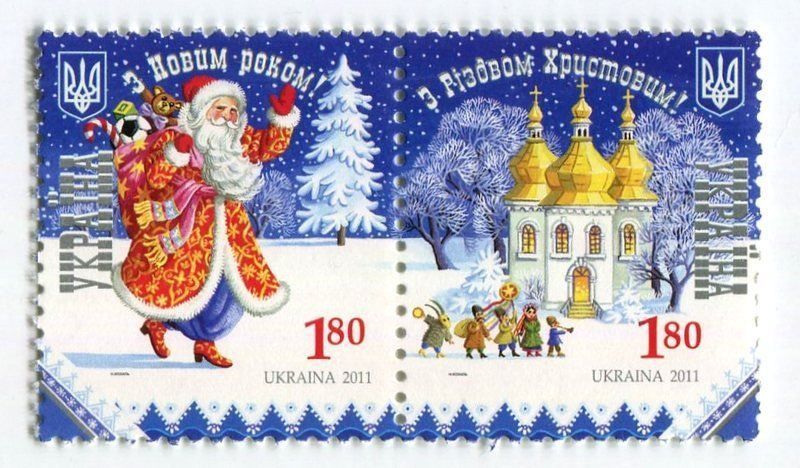 Tutti i francobolli: Briefmarken "Weihnachtsmann". Ukraine. – Nuovo e nell'imballaggio originale da Basel venduto da Butsch5