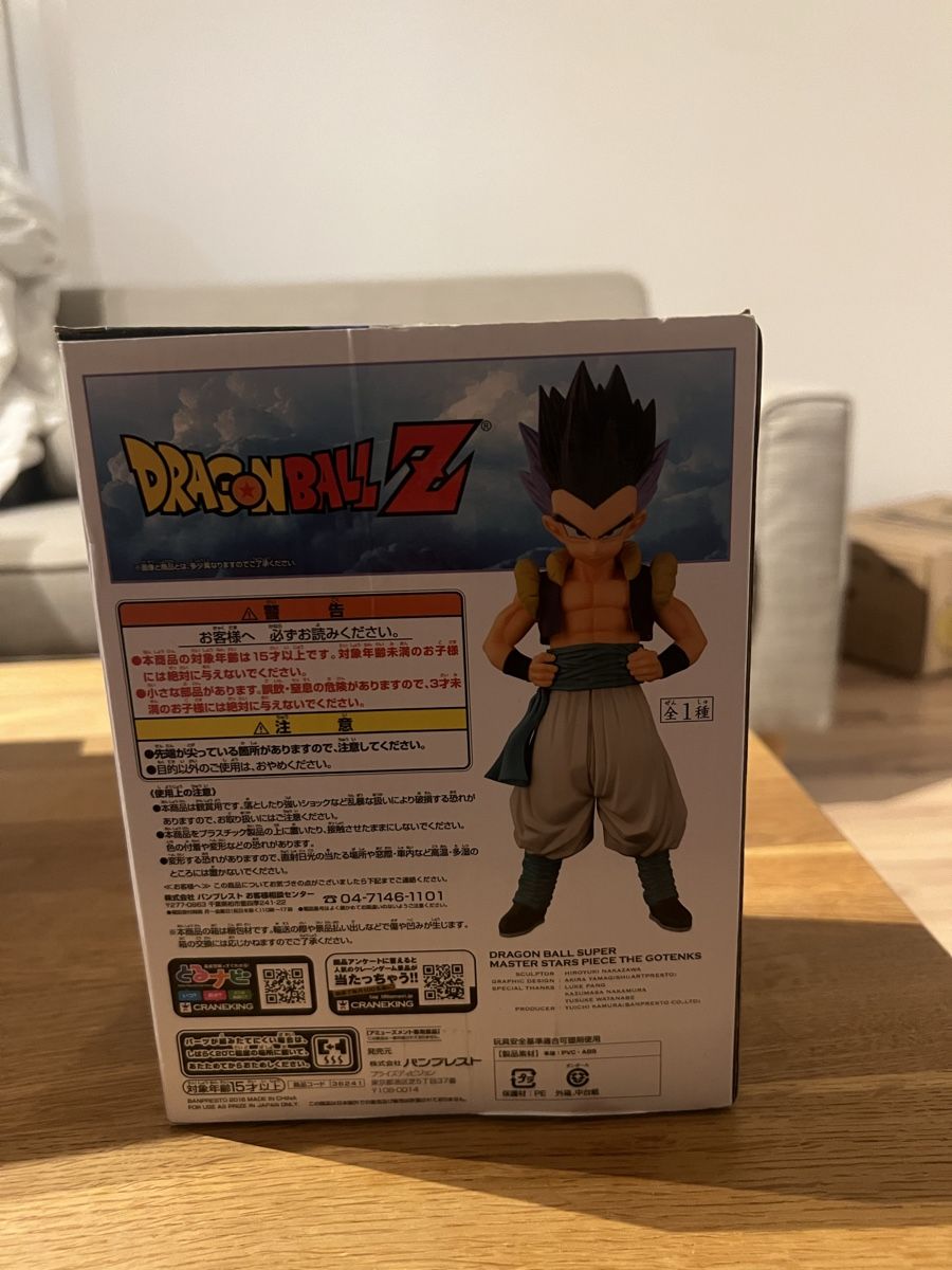 Bandai Statuette: Dragon Ball  – Usato da Rheineck venduto da swi_mpk5 1