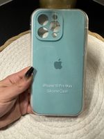 Coque iPhone 16 Pro Max