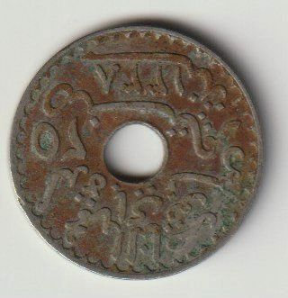 Tutti le monete: 25 cent. Tunisie / Tunesien, Protectorat Français, 1920 – Usato da Bedigliora venduto da positano 1