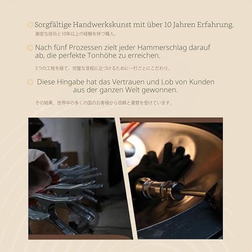 Strumenti musicali: Drum 22 9 Noten Kurd 440Hz Hand Tuning Handpan Includes – Nuovo e nell'imballaggio originale da Hundwil venduto da Stallone5 5