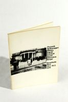 POZAREK, INGOLD, BRAND, BERGER, BIBERSTEIN, MATTES, FRENZEL