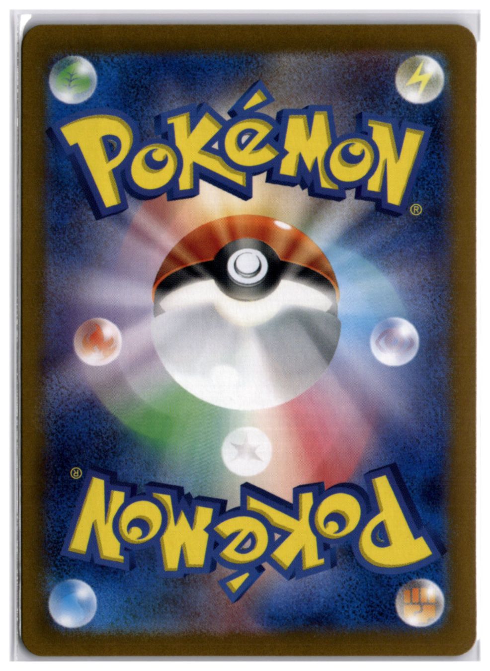 Pokémon Carte collezionabili: Dachsbun ex (sv7 129) SAR – Nuovo (secondo la descrizione) da Andwil TG venduto da Artrarecards_Etter 1