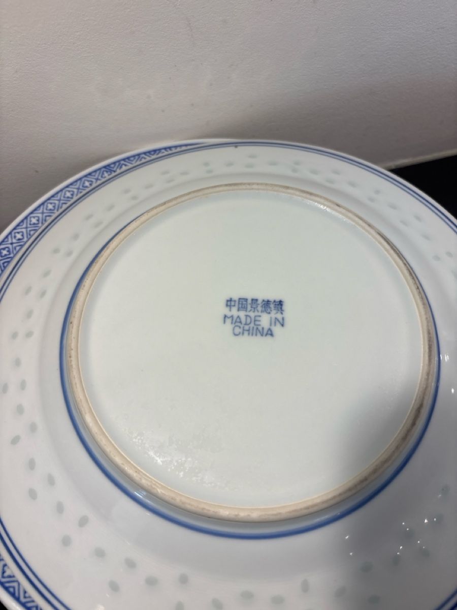 Geschirrsets: Service chinesisch mit Drachenmuster – Gebraucht aus Säriswil von Annsah 2