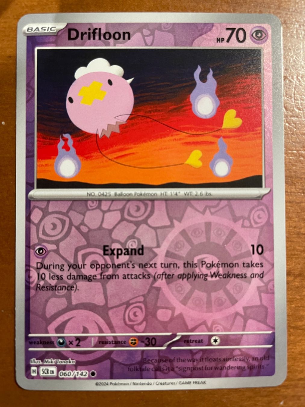 Pokémon Carte collezionabili: Pokemon Drifloon Reverse (Versand gratis) – Nuovo (secondo la descrizione) da Chur venduto da Angerson