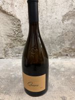 ALTO ADIGE Cantina Terlano QUARZ 2017 Sauvignon Blanc