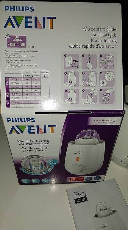 Pasti del neonato: Avent Flaschenwärmer – Usato da Adliswil venduto da deb_9s5z