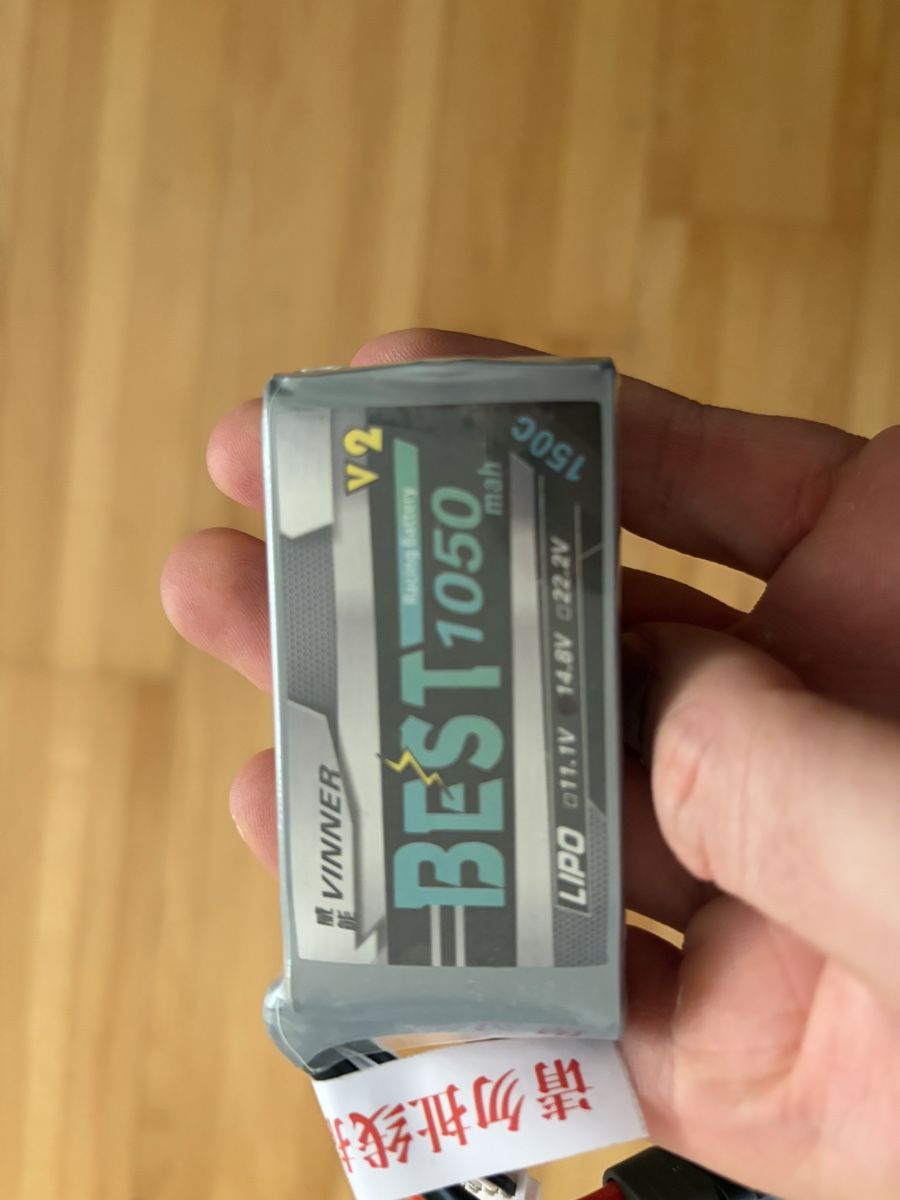 Akkus, Ladegeräte & Netzgeräte: Lipo 1050mah 4s 150c – Neu und originalverpackt aus Kollbrunn von HellowItsMe 1