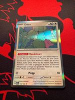 Ditto (MEW 132) - Holo - Pokemon 151