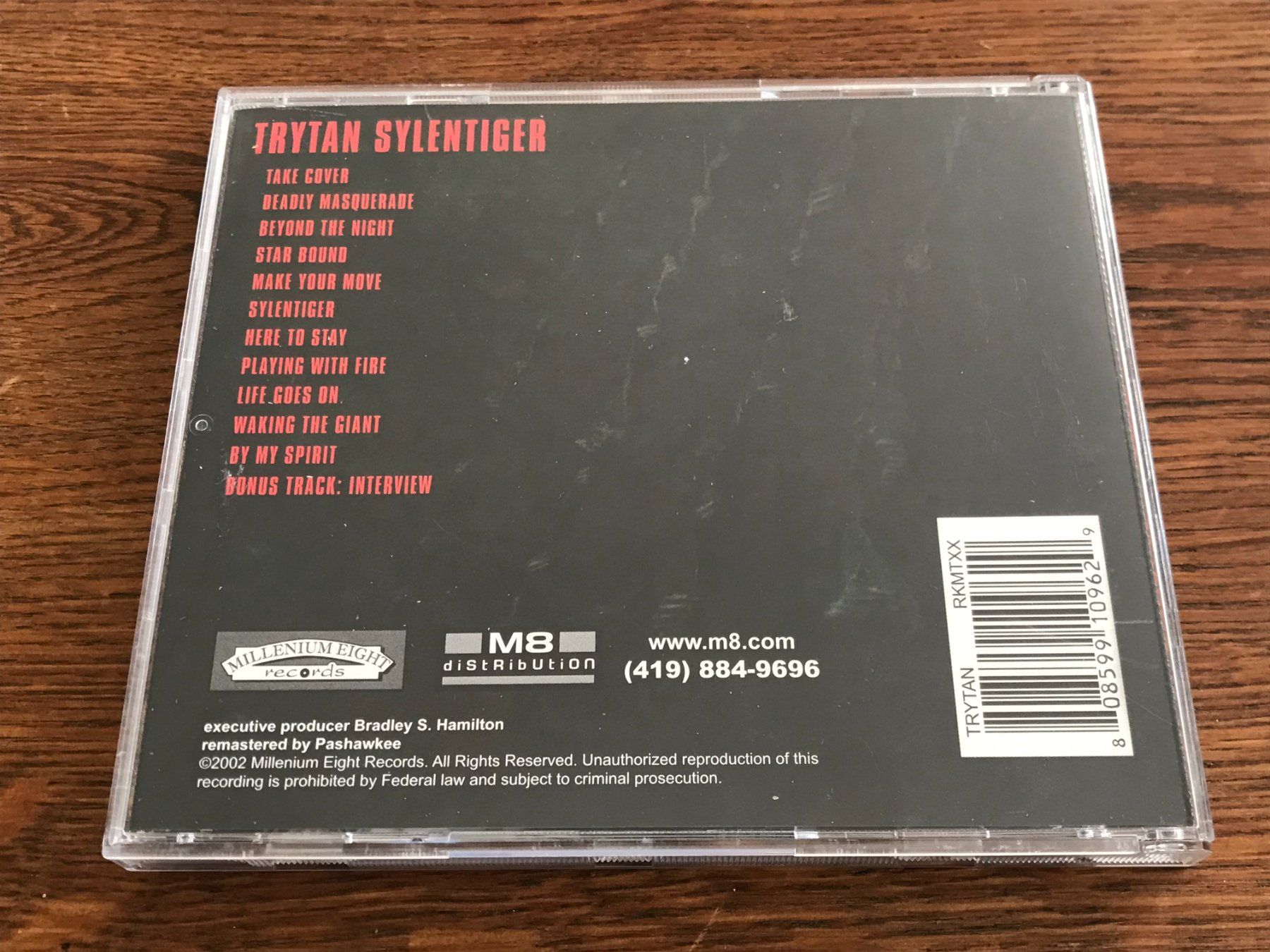 CDs: TRYTAN - Sylentiger - Limited Edition - Progressive Metal – Gebraucht aus Buchs AG von Archie 2