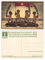 Carte de la fête Nationale 1916 pour militaire