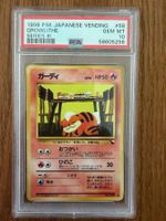 1998 Pokemon Japanese Vending Growlithe Series III PSA 10