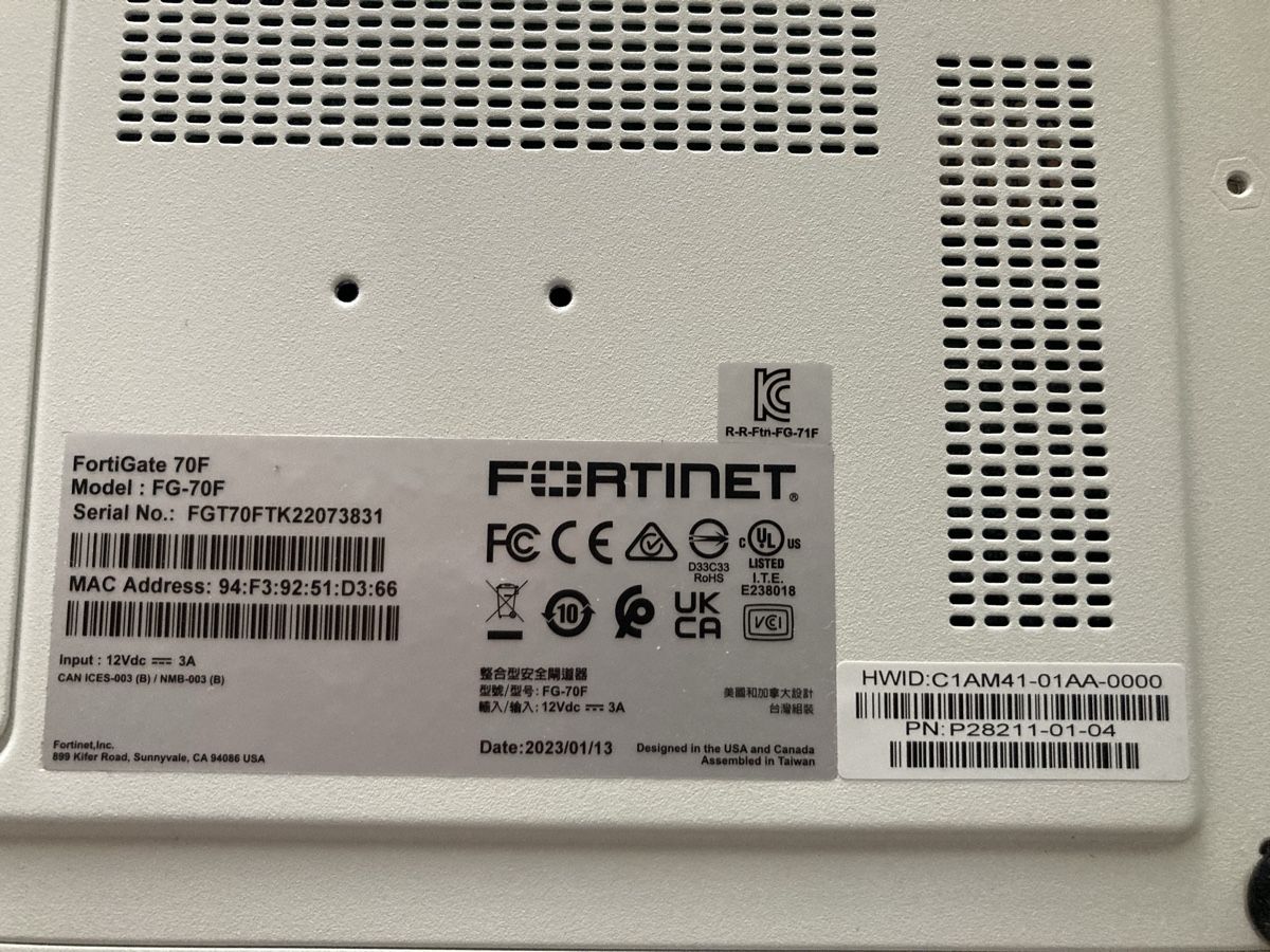Fortinet Firewall: FORTINET FortGate 70F – Neu (gemäss Beschreibung) aus Bioggio von edeschnede 3