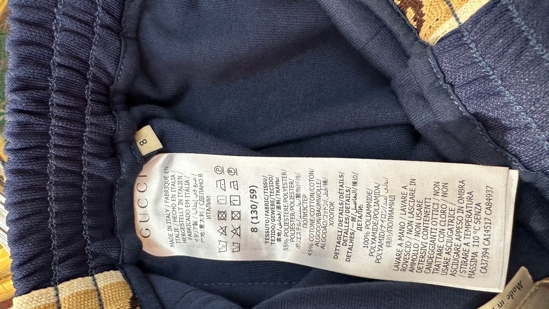 Gucci Pantaloni: Gucci Hosen – Nuovo e nell'imballaggio originale da Lachen SZ venduto da HelvetiaLuxury 5