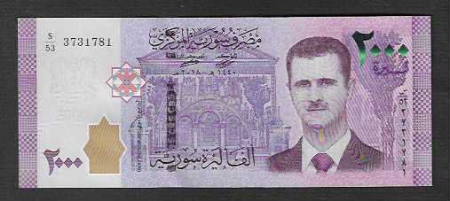 Banconote: Syria  2.000  Pounds  Bankrisch – Nuovo (secondo la descrizione) da Gordola venduto da coinsandnotes