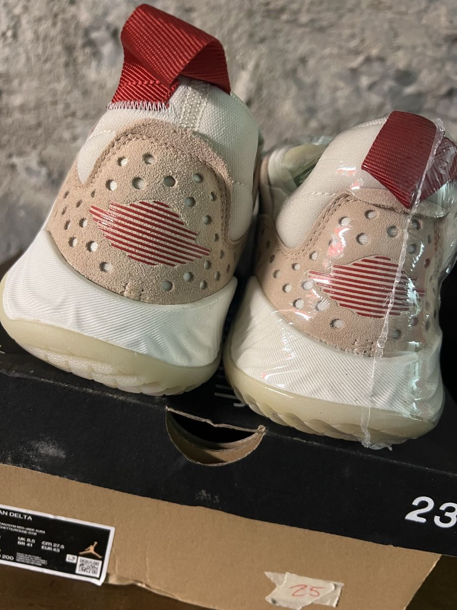 Scarpe da uomo: Air Jordan – Usato da Zürich venduto da Realvintagesale 4