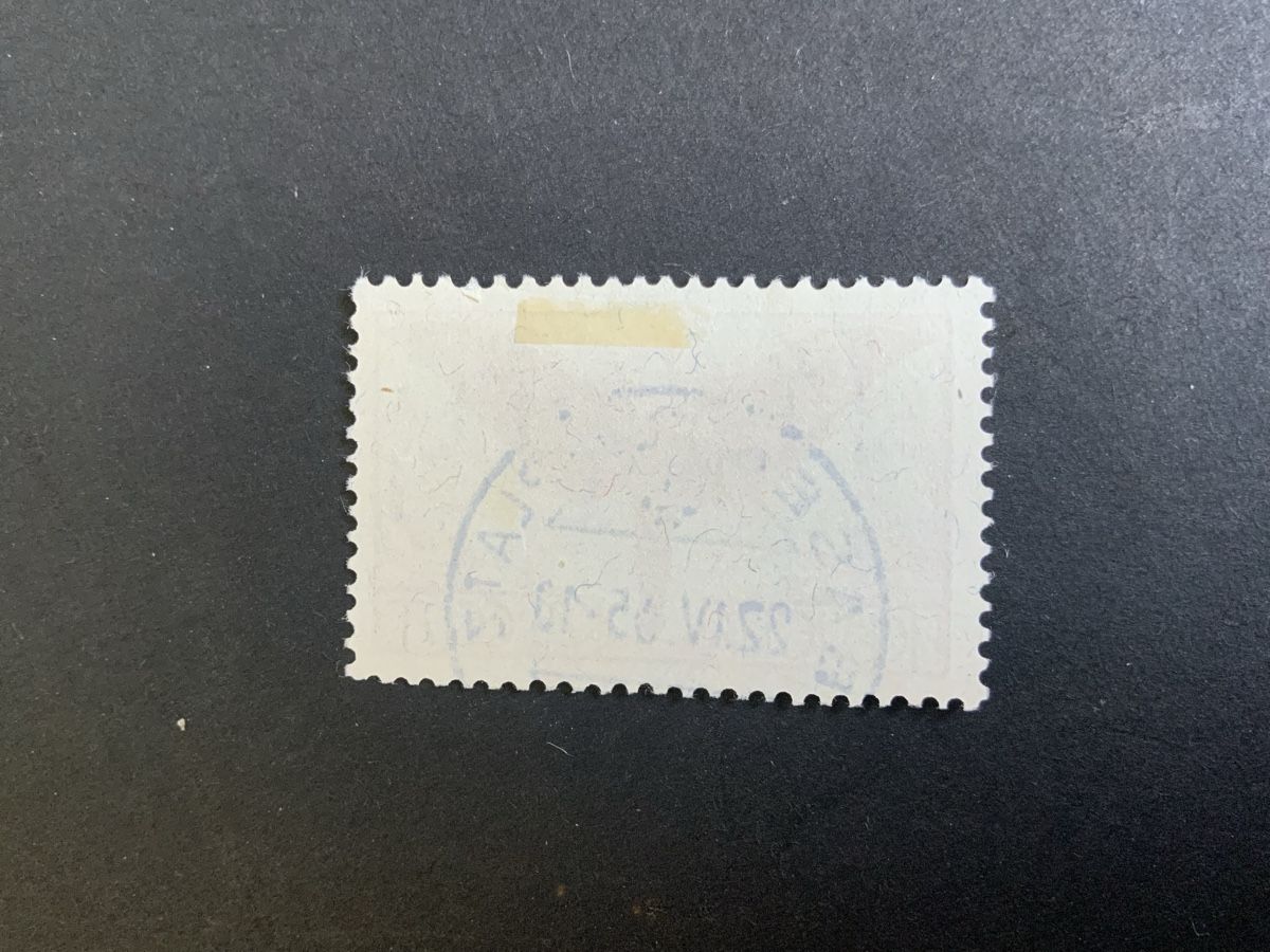 Tous les timbres: Basel Flugpostmarke – D'occasion à Binningen par chr_cr5n 1