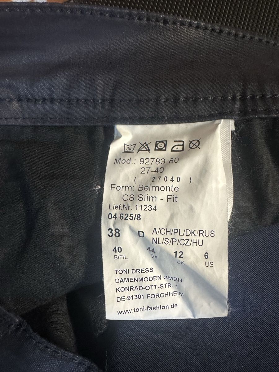 Hosen: Lederlook Hose – Gebraucht aus Windlach von Joice14 3