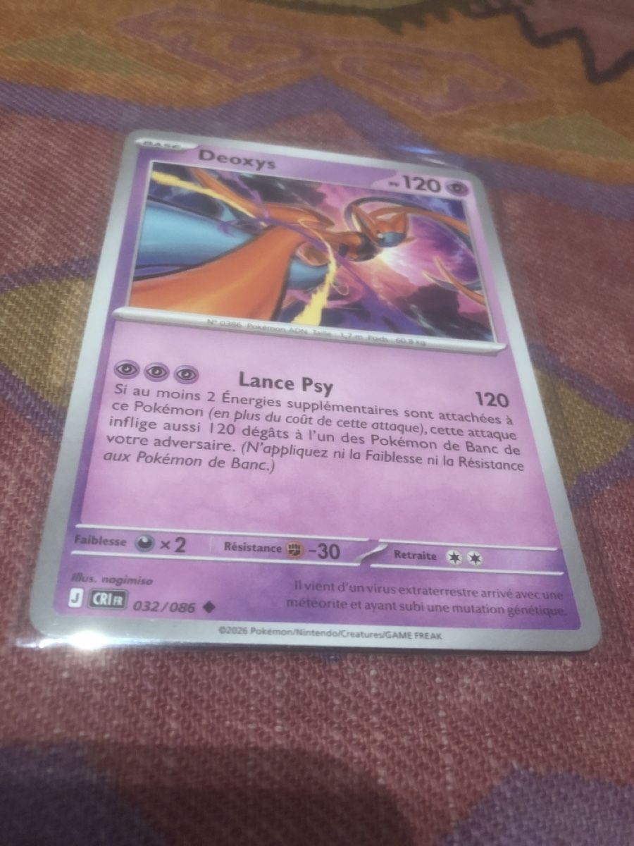 Pokémon Carte collezionabili: Deoxys (FR) – Nuovo (secondo la descrizione) da Lausanne venduto da fransadpop