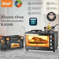 Elektrischer Ofen mit 2 Kochplatten - 40 Liter - RAF R.5310S