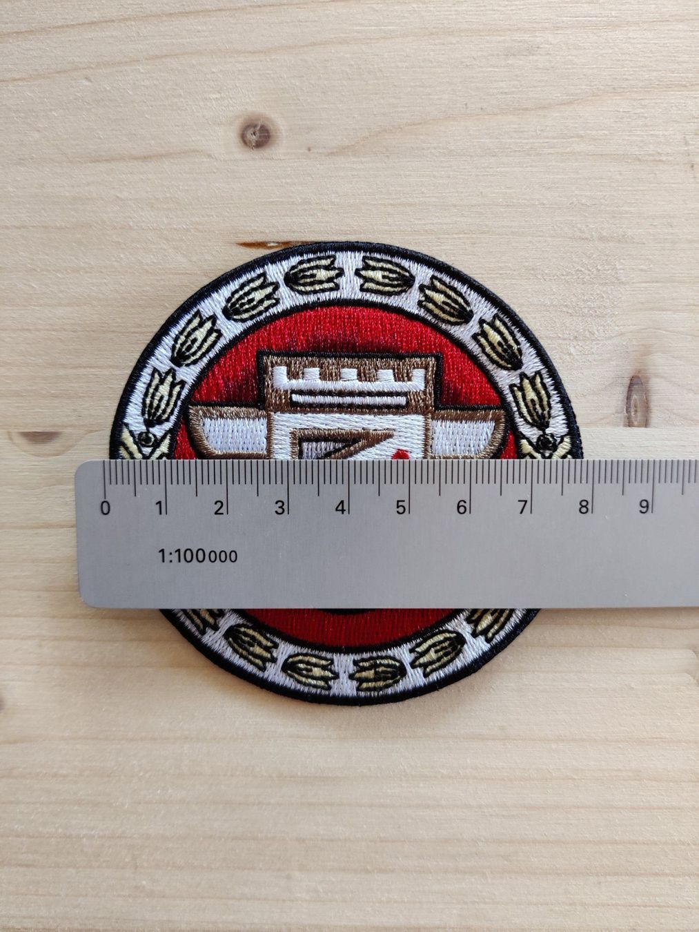 Sachs Toppe: Aufnäher Badge Patch Mofa Töffli Sachs RIXE – Nuovo e nell'imballaggio originale da Grosswangen venduto da Jumbo1983 1