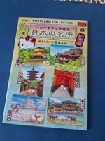 Sanrio original Hello Kitty in Japan Post card set/new!