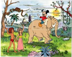 Block "Walt Disney. Das Dschungelbuch". St. Vincent.