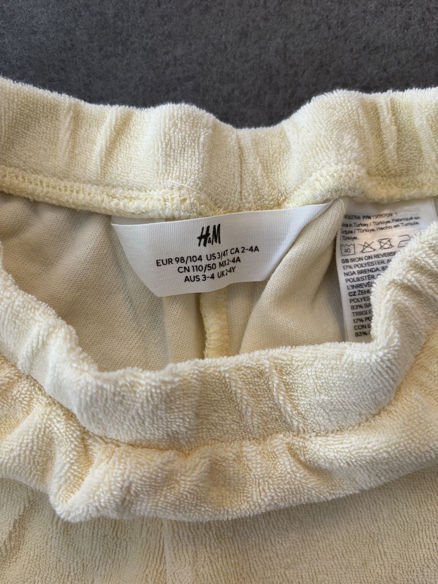 Kleiderpakete & -sets: Sommer Set, Gr 98/104 – Gebraucht aus Breitenbach von mi95st 1