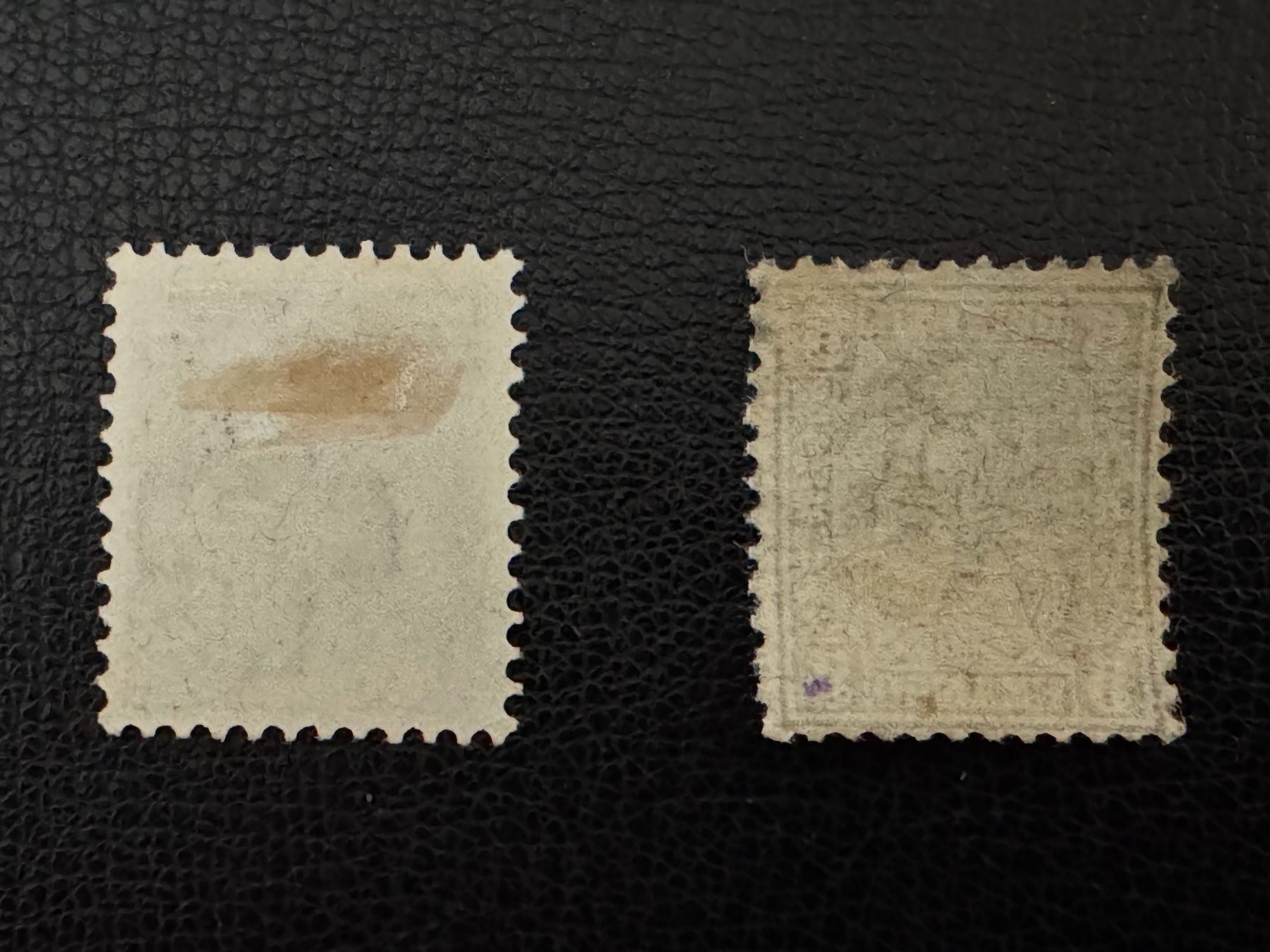 Alle Briefmarken: Freimarken, 2 Abarten, ungebraucht – Gebraucht aus Stallikon von HILDECH1 7