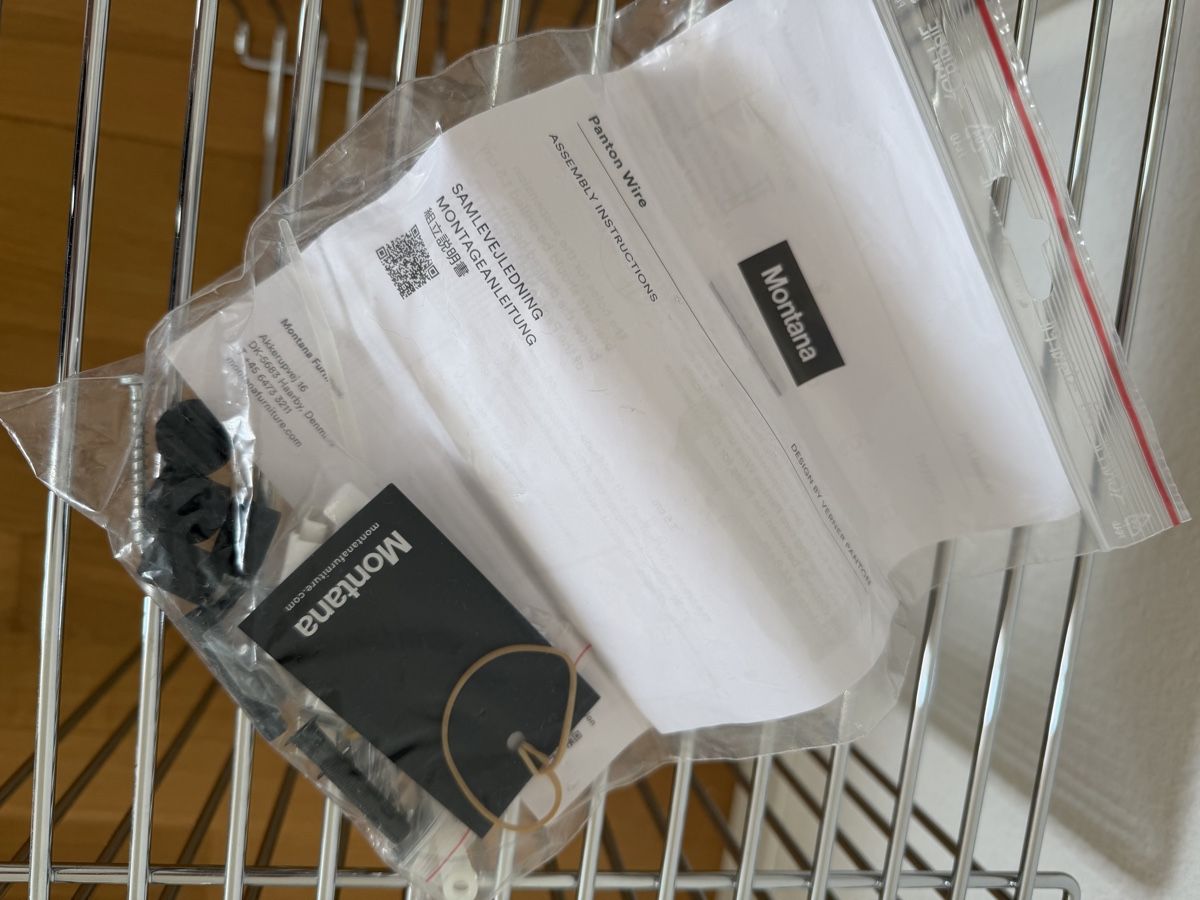 Regale: Montana - Panton Wire – Neu (gemäss Beschreibung) aus Frauenfeld von Mibaj 1