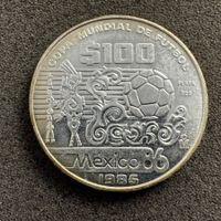 100 Peso Silber Mexiko 1985