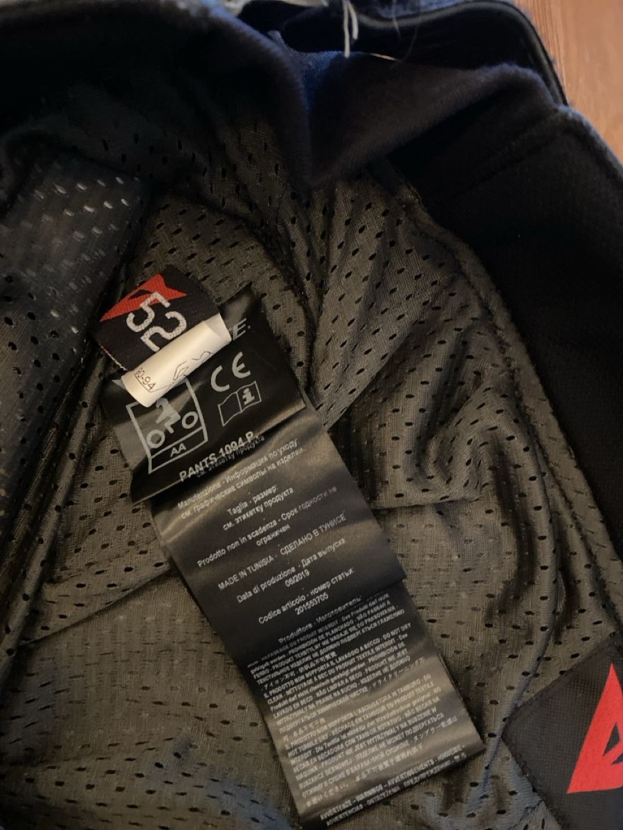 Dainese Pantalons: Dainese – D'occasion à Hünenberg par eliphja 2