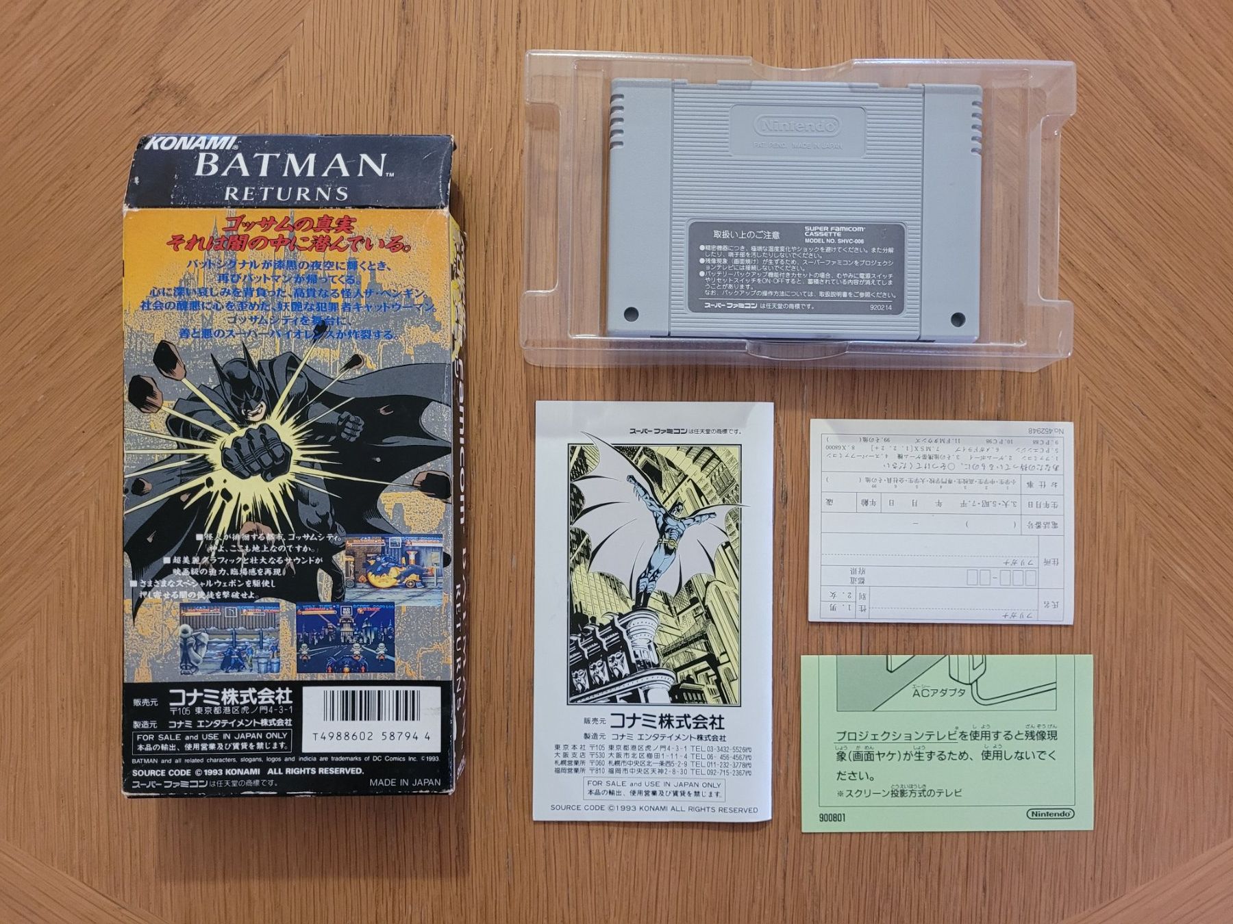 Nintendo Giochi: Batman Returns Super Famicom SNES Japan OVP – Usato da Münchenstein venduto da danytlaw 3