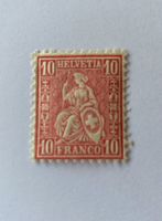 Schweizer Briefmarke Helvetia 10 **