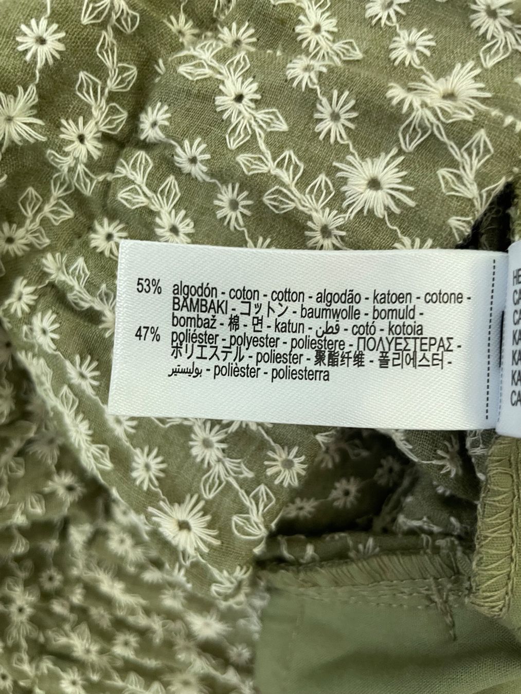 Zara Pantaloni: Zara Shorts Olive Gr. S – Usato da Buchs SG venduto da VintageHomeCH 3