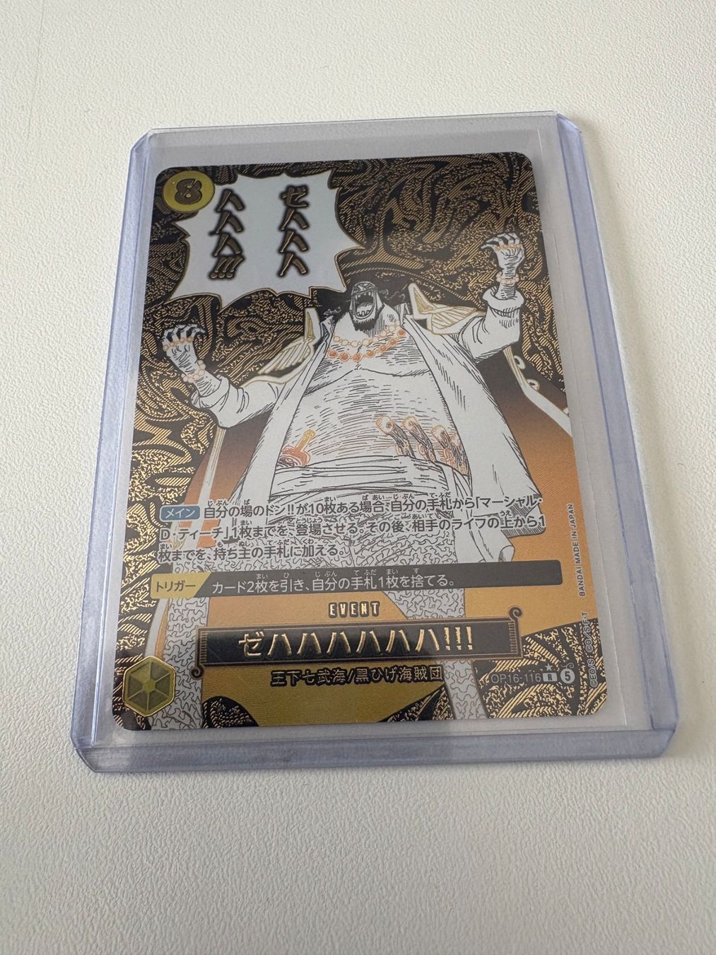 Cartoline: Zehahahahaha! OP16-116 – Usato da Dübendorf venduto da uvm_Tempest
