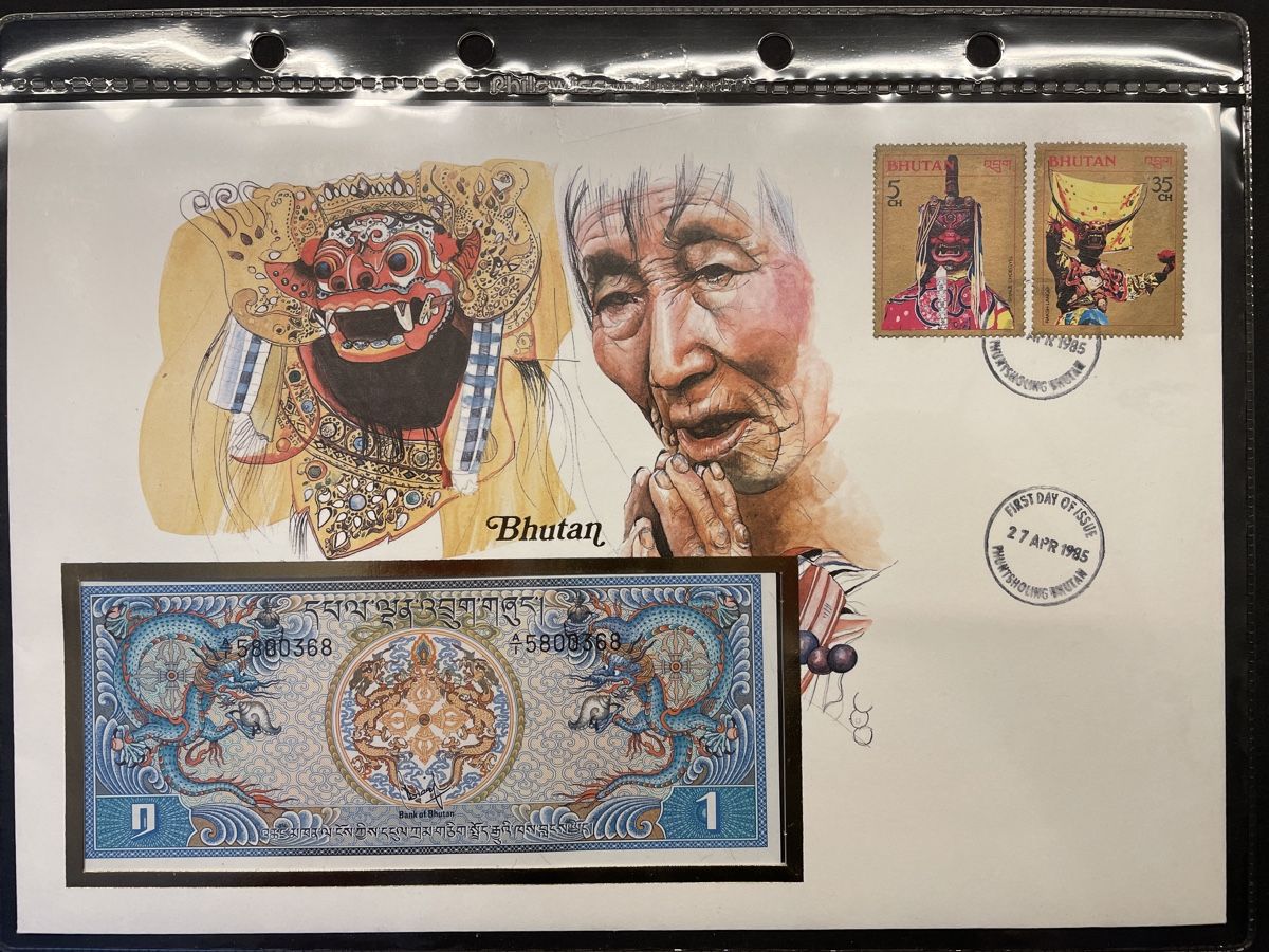 Banconote: Banknotenbrief Bhutan #20 – Usato da Schachen LU venduto da Perlentraum