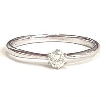 0.14ct. Diamantring / Solitärring 750 Weissgold, LP 1.250,-