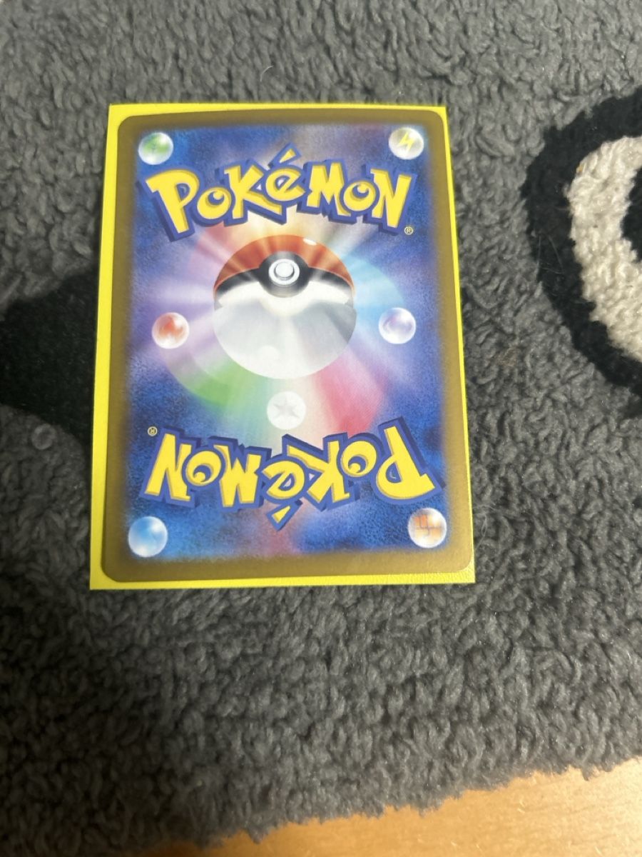 Pokémon Sammelbilder & Trading cards: Espeon ex (sv8a 211) JP – Neu (gemäss Beschreibung) aus Thun von ken2009 3