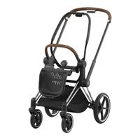GESTELL Cybex PRIAM (2025) chrome brown