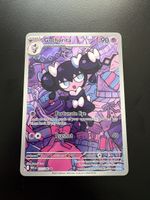Pokémon Gothorita #125 Illustration Rare