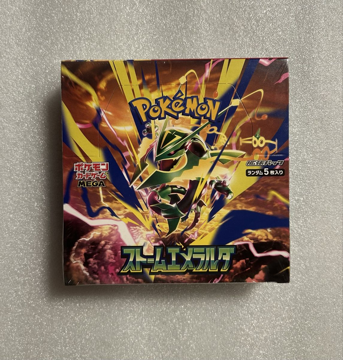 Pokémon Sammelbilder & Trading cards: Pokémon - Storm Emeralda Display JP – Neu und originalverpackt aus Wildhaus von collectony